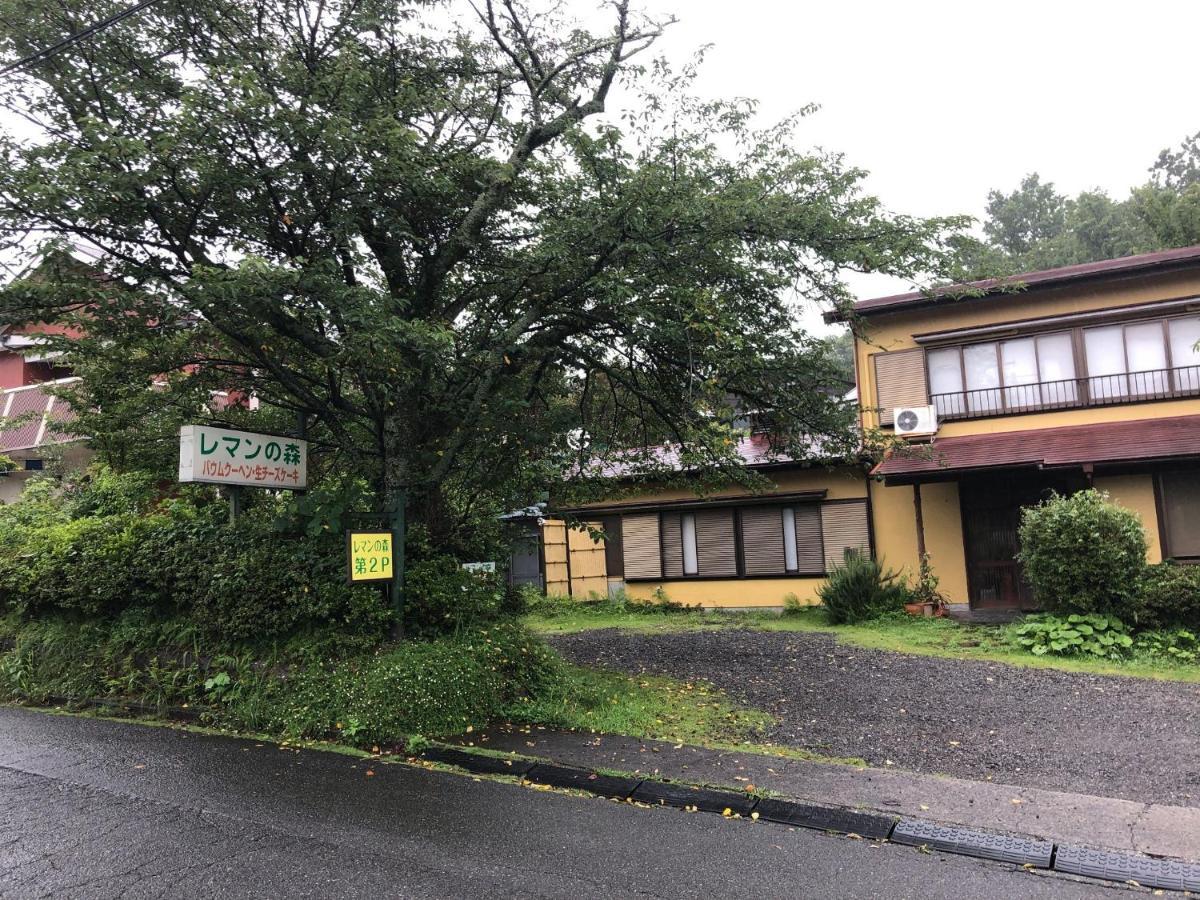 Trust Maison Izu Kogen Extra For Pets - Vacation Stay 24214V 伊东 外观 照片